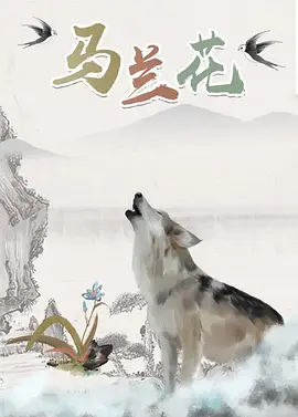 中文精品久久久久中文