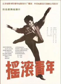 中文精品久久久久中文