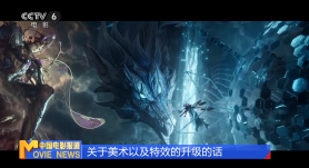 中文精品久久久久中文